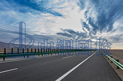 公路檢測有哪些項目 公路檢測公司收費標(biāo)準(zhǔn)