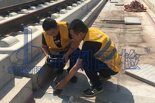 鐵路橡膠道口板檢驗標準 第三方檢測機構(gòu)