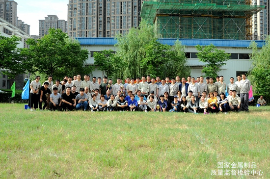 制品院成功舉辦2018年”青年活動(dòng)月”拔河比賽
