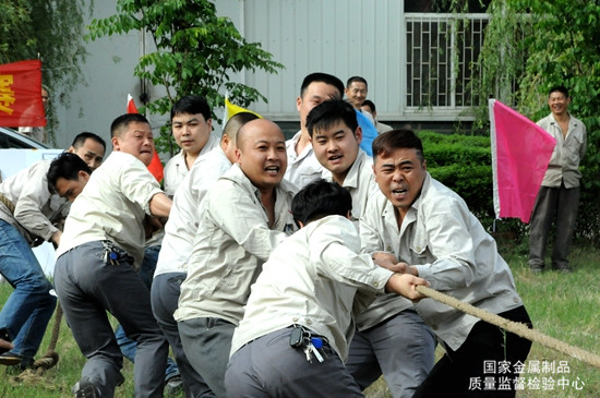 制品院成功舉辦2018年”青年活動(dòng)月”拔河比賽