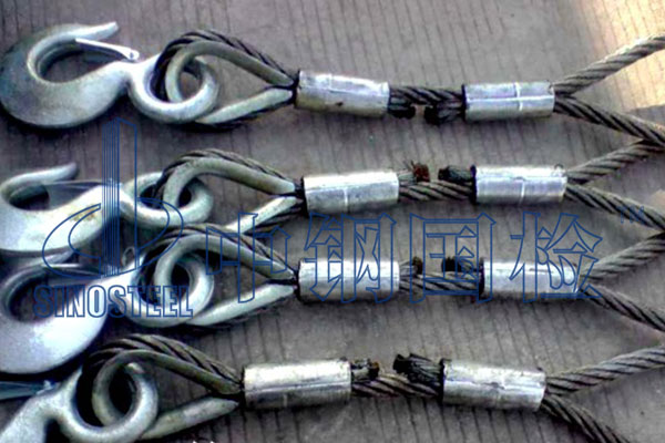 吊索具無損探傷檢測(cè)標(biāo)準(zhǔn) 吊索具檢測(cè)機(jī)構(gòu)有哪些