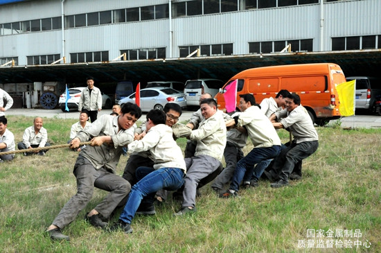 制品院成功舉辦2018年”青年活動(dòng)月”拔河比賽
