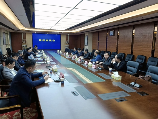 公司黨委書記、董事長、總經(jīng)理毛海波一行赴湖南省交通建設(shè)質(zhì)量安全監(jiān)督管理局交流座談