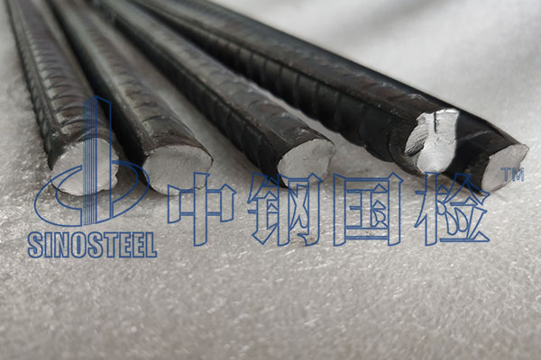 鋼筋產(chǎn)品檢測(cè)