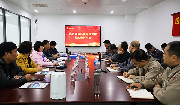 市場(chǎng)監(jiān)管總局檢查組蒞臨中鋼國(guó)檢進(jìn)行“雙隨機(jī)、一公開(kāi)”監(jiān)督檢查