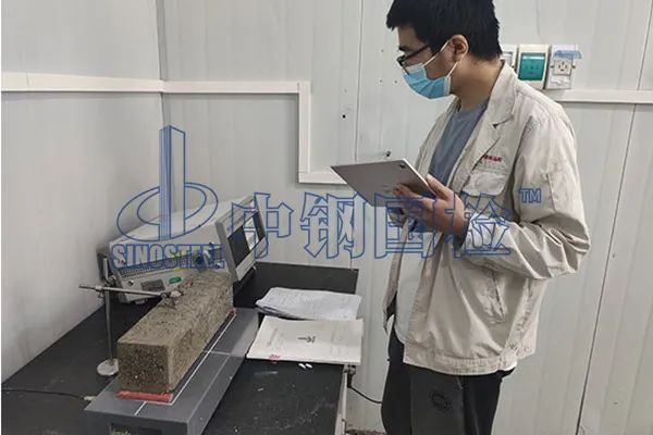中鋼國(guó)檢不停歇，疫情防控不松懈