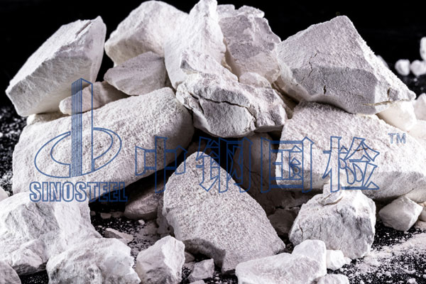 巖石硬度檢測標(biāo)準(zhǔn) 巖石硬度檢測報(bào)告