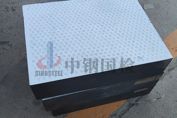 公路橋梁板式橡膠支座的力學(xué)性能試驗(yàn)方法