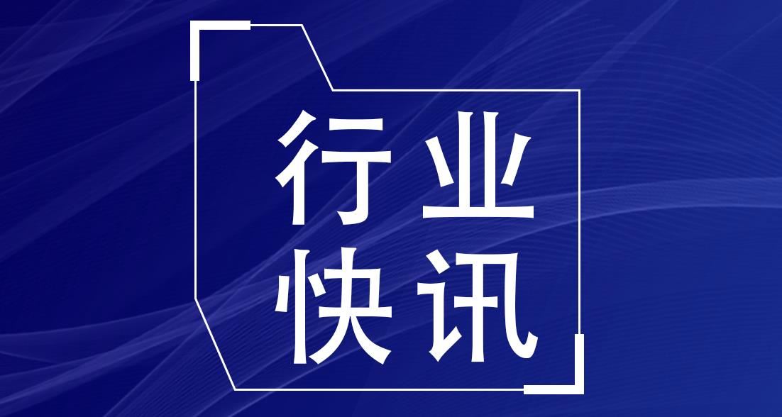 事關(guān)建設(shè)工程質(zhì)量檢測(cè)機(jī)構(gòu)資質(zhì)申請(qǐng)及業(yè)務(wù)開展等