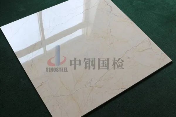 瓷磚的物理性能及質(zhì)量檢測，專業(yè)第三方檢測機構(gòu)