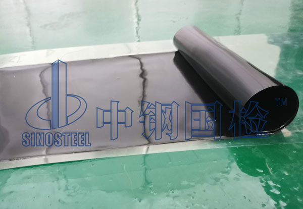 水性涂料檢測(cè)