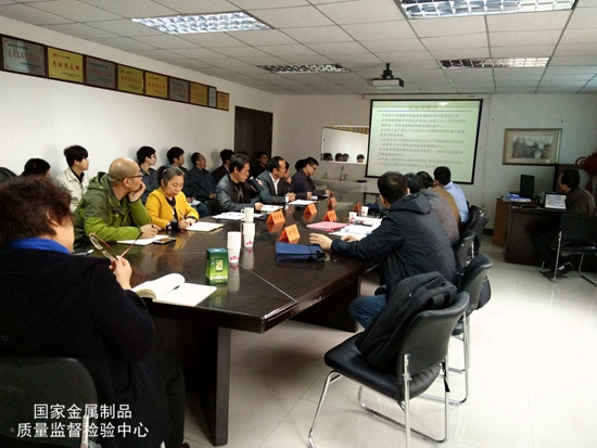 喜訊 | 質(zhì)檢中心順利通過（CNAS）實驗室擴項評審