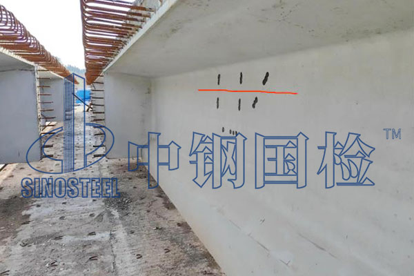 梁裂縫檢測(cè)
