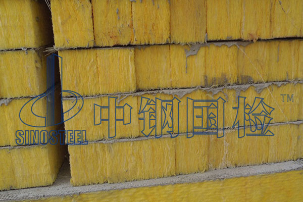 玻璃棉檢測代表數(shù)量 玻璃棉檢測標(biāo)準(zhǔn)