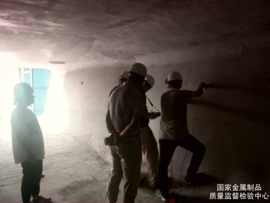 質(zhì)檢中心創(chuàng)新檢測技術(shù)、開拓新領(lǐng)域